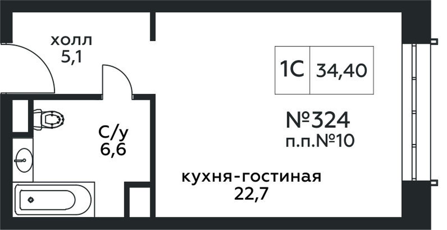 Apartment Sale, 34.4平方米 at Stremyannyj 2, Stremyanniy Lane, 2, Moscow, Russia #1