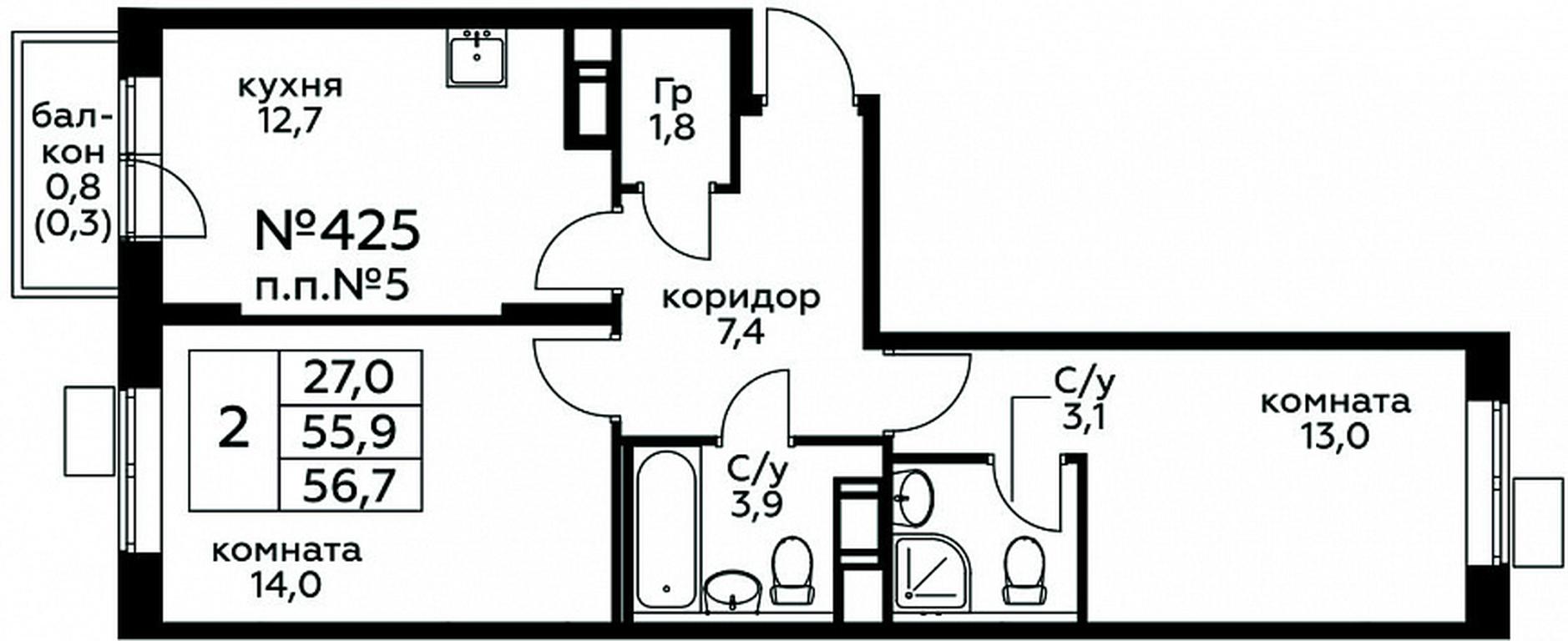 1-BD Apartment Sale, 56.7平方米 at Tsvetochnye Poliany, kvartal № 23, Filimonkovskoye Municipal Formation, Moscow, Russia #1 1-BD Apartment Sale, 56.7平方米 at Tsvetochnye Poliany, kvartal № 23, Filimonkovskoye Municipal Formation, Moscow, Russia #1