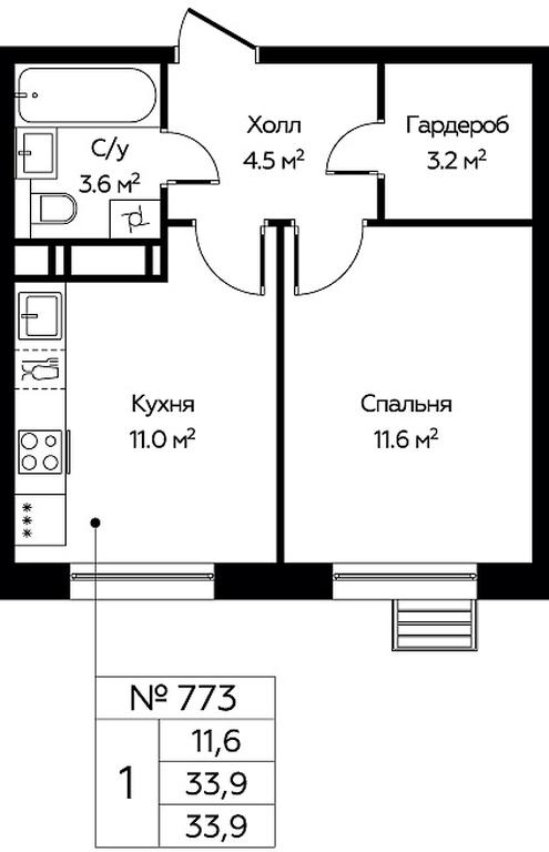 Продажа квартиры, 33,9 м² в ЖК «Эко Бунино», проспект Куприна, 34к1, поселение Сосенское, Москва, Россия #1