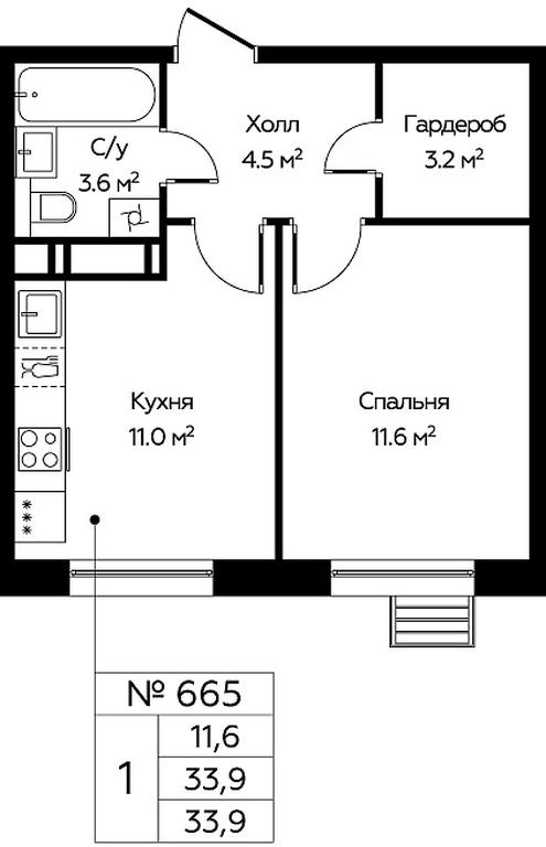 Apartment Sale, 33.9 sq. m. at Eko Bunino, prospekt Kuprina, 34к1, Sosenskoye Settlement, Moscow, Russia #1 Apartment Sale, 33.9 sq. m. at Eko Bunino, prospekt Kuprina, 34к1, Sosenskoye Settlement, Moscow, Russia #1