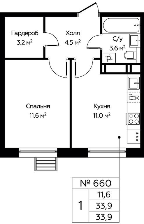 Продажа квартиры, 33,9 м² в ЖК «Эко Бунино», проспект Куприна, 34к1, поселение Сосенское, Москва, Россия #1 Продажа квартиры, 33,9 м² в ЖК «Эко Бунино», проспект Куприна, 34к1, поселение Сосенское, Москва, Россия #1