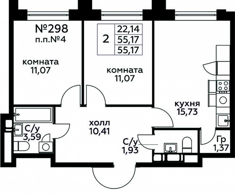 1-BD Apartment Sale, 55.17 sq. m. at Kvartal Rumyantsevo, ulitsa Admirala Kornilova, с1, Mosrentgen Settlement, Moscow, Russia #1