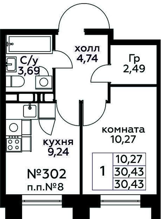 Apartment Sale, 30.43 sq. m. at Kvartal Rumyantsevo, ulitsa Admirala Kornilova, с1, Mosrentgen Settlement, Moscow, Russia #1 Apartment Sale, 30.43 sq. m. at Kvartal Rumyantsevo, ulitsa Admirala Kornilova, с1, Mosrentgen Settlement, Moscow, Russia #1
