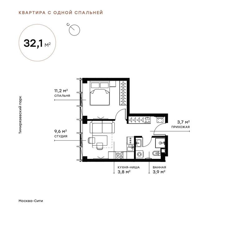 1-BD Apartment Sale, 32.1 sq. m. at Symphony 34, 2nd Khutorskaya Street, 38А, Moscow, Russia #1 1-BD Apartment Sale, 32.1 sq. m. at Symphony 34, 2nd Khutorskaya Street, 38А, Moscow, Russia #1