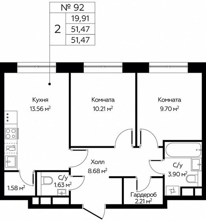 1-BD Apartment Sale, 51.47 sq. m. at Tsvetochnye Polyany City, kvartal № 165, Filimonkovskoye Municipal Formation, Moscow, Russia #1 1-BD Apartment Sale, 51.47 sq. m. at Tsvetochnye Polyany City, kvartal № 165, Filimonkovskoye Municipal Formation, Moscow, Russia #1