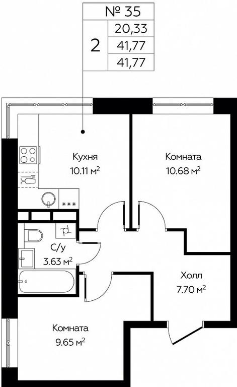 1-BD Apartment Sale, 41.77平方米 at Tsvetochnye Polyany City, kvartal № 165, Filimonkovskoye Municipal Formation, Moscow, Russia #1