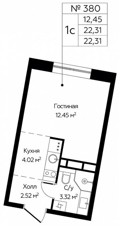 Apartment Sale, 22.31 sq. m. at Tsvetochnye Polyany City, kvartal № 165, Filimonkovskoye Municipal Formation, Moscow, Russia #1