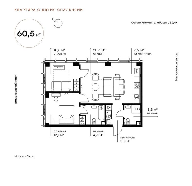 2-BD Apartment Sale, 60.5 sq. m. at Symphony 34, 2nd Khutorskaya Street, 38А, Moscow, Russia #1 2-BD Apartment Sale, 60.5 sq. m. at Symphony 34, 2nd Khutorskaya Street, 38А, Moscow, Russia #1