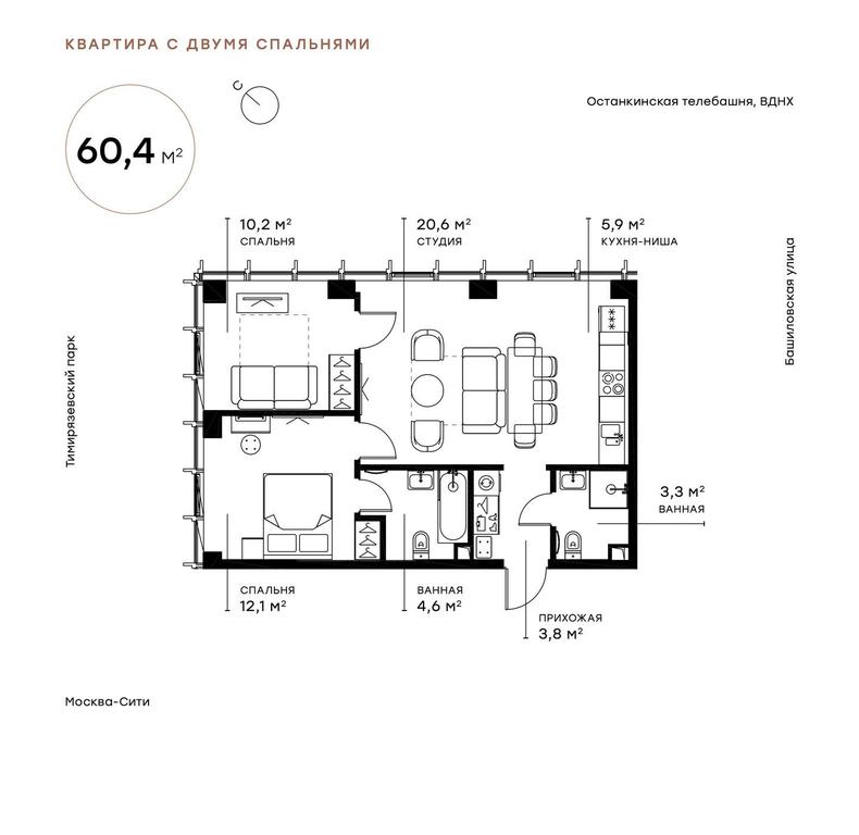 2-BD Apartment Sale, 60.5 sq. m. at Symphony 34, 2nd Khutorskaya Street, 38А, Moscow, Russia #1 2-BD Apartment Sale, 60.5 sq. m. at Symphony 34, 2nd Khutorskaya Street, 38А, Moscow, Russia #1