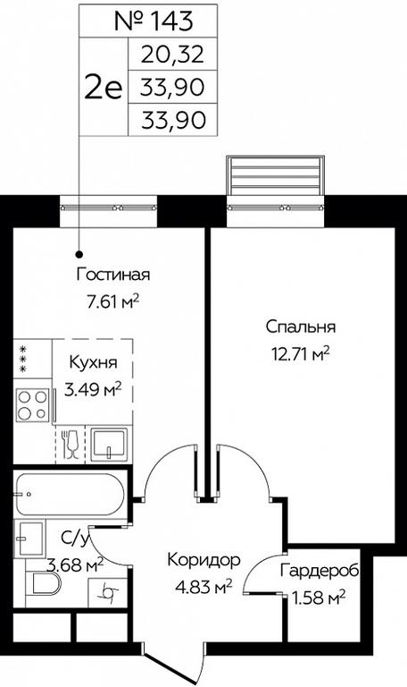 1-BD Apartment Sale, 33.9 sq. m. at Novograd Pavlino, Kosinskoye shosse, 2, Novoye Pavlino Microdistrict, Balashikha, Moscow Region, Russia #1 1-BD Apartment Sale, 33.9 sq. m. at Novograd Pavlino, Kosinskoye shosse, 2, Novoye Pavlino Microdistrict, Balashikha, Moscow Region, Russia #1