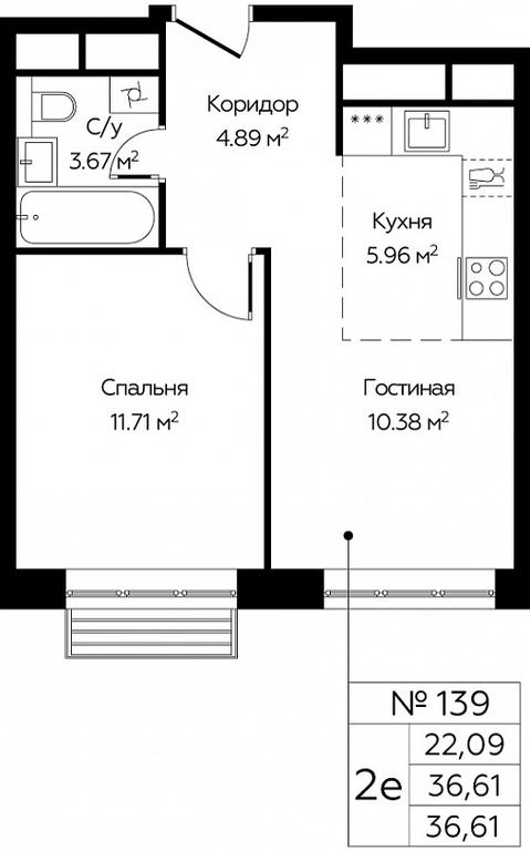 Продажа 1-комн. квартиры, 36,61 м² в ЖК «Новоград Павлино», Косинское шоссе, 2, микрорайон Новое Павлино, Балашиха, Московская область, Россия #1