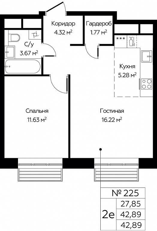 1-BD Apartment Sale, 42.89 sq. m. at Novograd Pavlino, Kosinskoye shosse, 2, Novoye Pavlino Microdistrict, Balashikha, Moscow Region, Russia #1