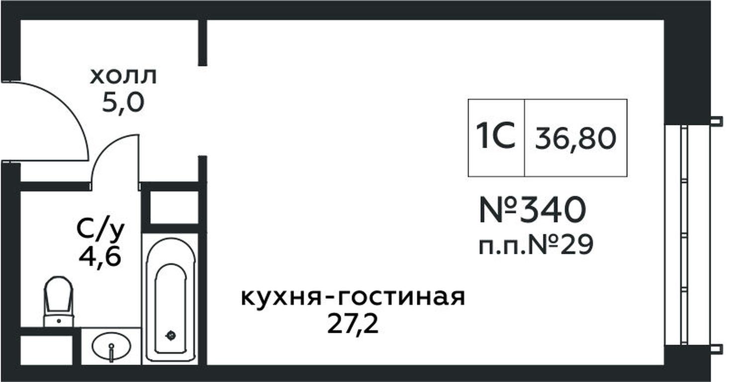Apartment Sale, 36.8 sq. m. at Stremyannyj 2, Stremyanniy Lane, 2, Moscow, Russia #1 Apartment Sale, 36.8 sq. m. at Stremyannyj 2, Stremyanniy Lane, 2, Moscow, Russia #1