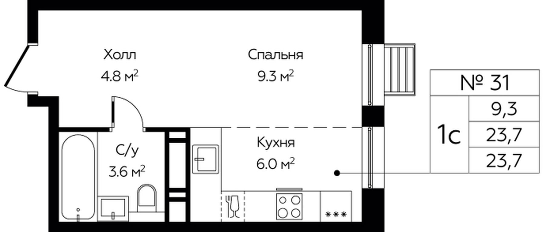 Apartment Sale, 23.7 sq. m. at Eko Bunino, prospekt Kuprina, 34к1, Sosenskoye Settlement, Moscow, Russia #1 Apartment Sale, 23.7 sq. m. at Eko Bunino, prospekt Kuprina, 34к1, Sosenskoye Settlement, Moscow, Russia #1