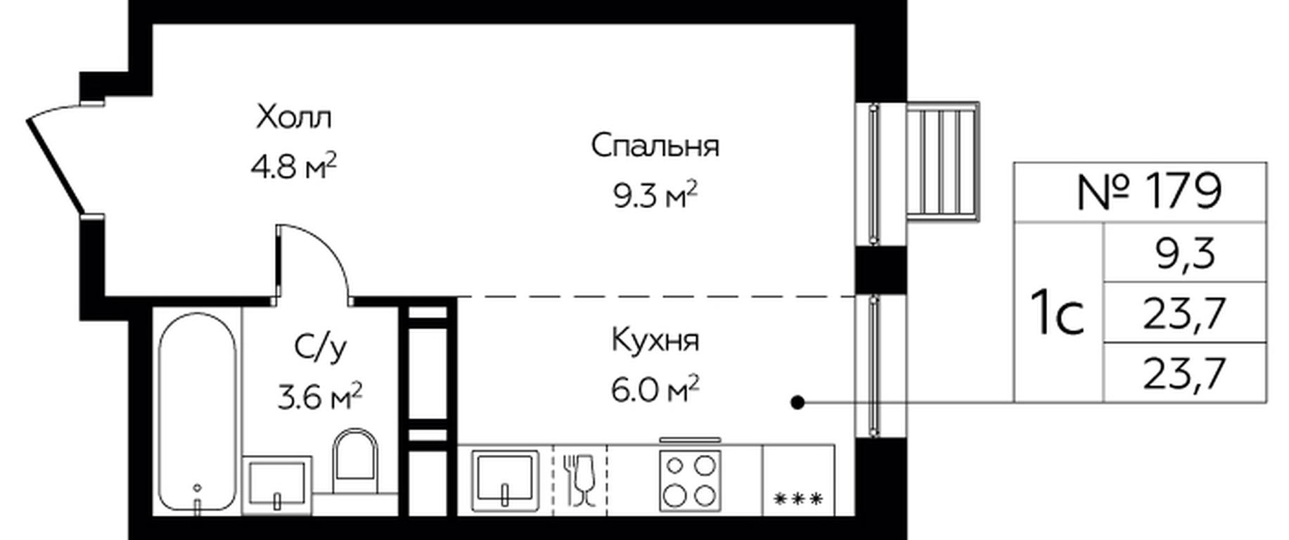 Apartment Sale, 23.7平方米 at Eko Bunino, prospekt Kuprina, 34к1, Sosenskoye Settlement, Moscow, Russia #1 Apartment Sale, 23.7平方米 at Eko Bunino, prospekt Kuprina, 34к1, Sosenskoye Settlement, Moscow, Russia #1