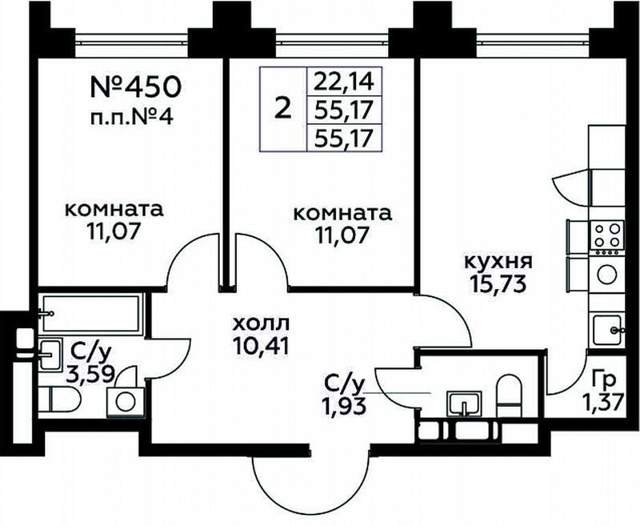 1-BD Apartment Sale, 55.17 sq. m. at Kvartal Rumyantsevo, ulitsa Admirala Kornilova, с1, Mosrentgen Settlement, Moscow, Russia #1