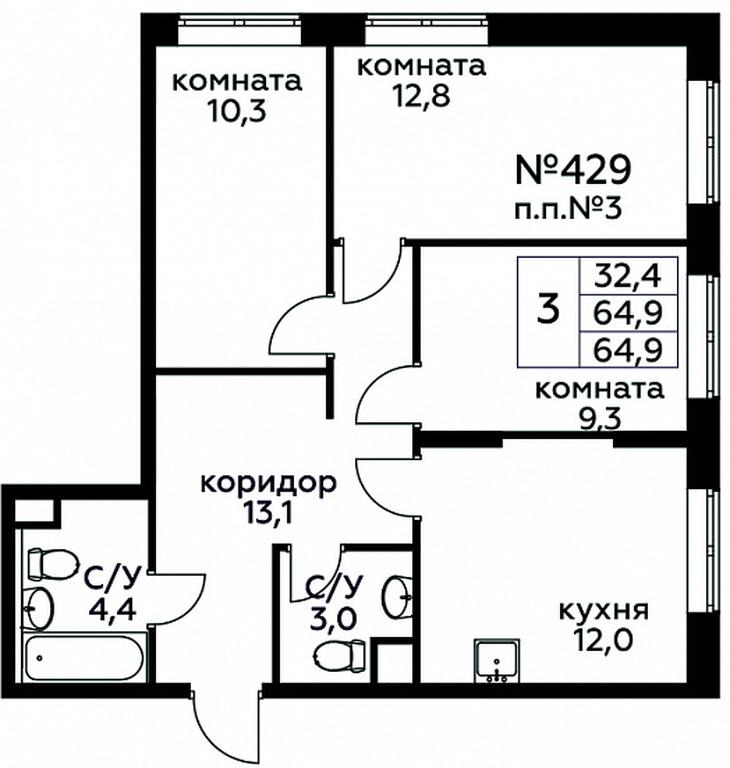 2-BD Apartment Sale, 64.9平方米 at Tsvetochnye Poliany, kvartal № 23, Filimonkovskoye Municipal Formation, Moscow, Russia #1 2-BD Apartment Sale, 64.9平方米 at Tsvetochnye Poliany, kvartal № 23, Filimonkovskoye Municipal Formation, Moscow, Russia #1
