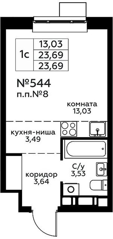 Apartment Sale, 23.69平方米 at Novograd Pavlino, Kosinskoye shosse, 2, Novoye Pavlino Microdistrict, Balashikha, Moscow Region, Russia #1 Apartment Sale, 23.69平方米 at Novograd Pavlino, Kosinskoye shosse, 2, Novoye Pavlino Microdistrict, Balashikha, Moscow Region, Russia #1