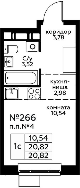 Apartment Sale, 20.82平方米 at Novograd Pavlino, Kosinskoye shosse, 2, Novoye Pavlino Microdistrict, Balashikha, Moscow Region, Russia #1 Apartment Sale, 20.82平方米 at Novograd Pavlino, Kosinskoye shosse, 2, Novoye Pavlino Microdistrict, Balashikha, Moscow Region, Russia #1