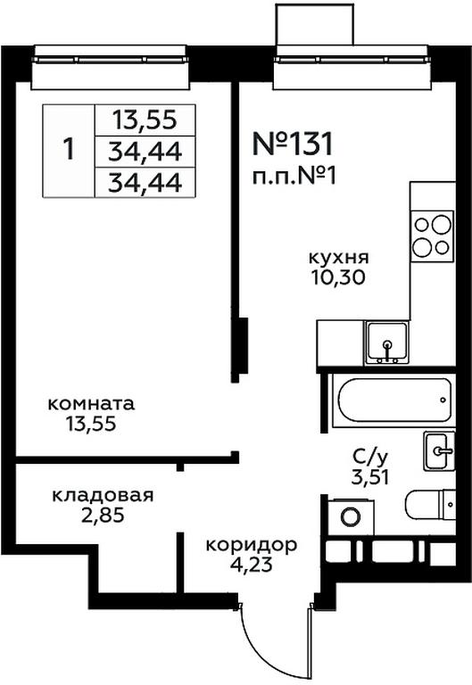 Apartment Sale, 34.44 sq. m. at Novograd Pavlino, Kosinskoye shosse, 2, Novoye Pavlino Microdistrict, Balashikha, Moscow Region, Russia #1