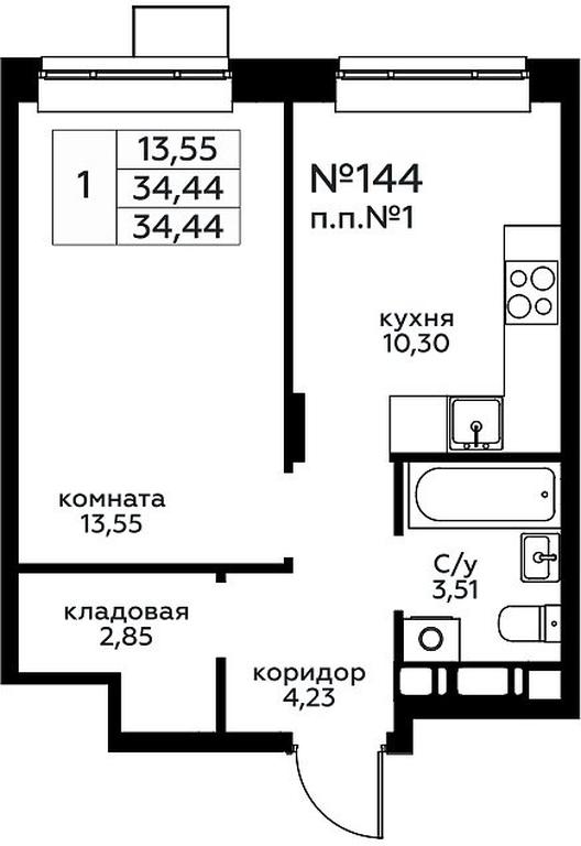 Apartment Sale, 34.44平方米 at Novograd Pavlino, Kosinskoye shosse, 2, Novoye Pavlino Microdistrict, Balashikha, Moscow Region, Russia #1 Apartment Sale, 34.44平方米 at Novograd Pavlino, Kosinskoye shosse, 2, Novoye Pavlino Microdistrict, Balashikha, Moscow Region, Russia #1