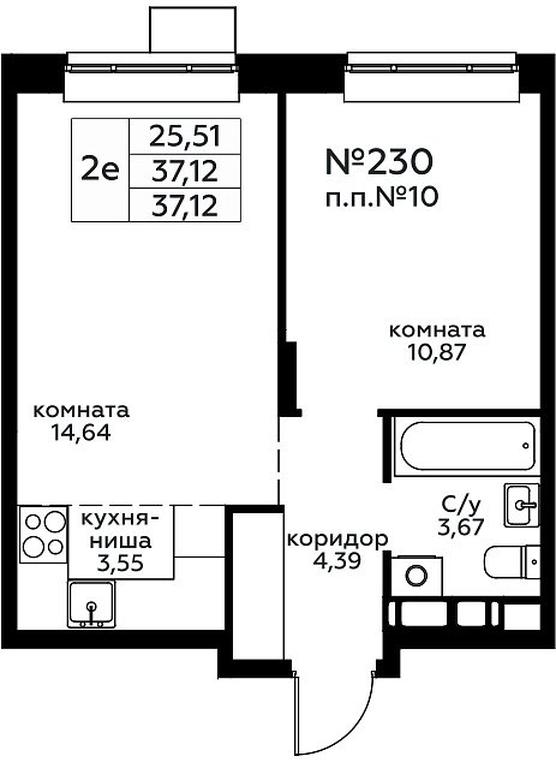 1-BD Apartment Sale, 37.12平方米 at Novograd Pavlino, Kosinskoye shosse, 2, Novoye Pavlino Microdistrict, Balashikha, Moscow Region, Russia #1 1-BD Apartment Sale, 37.12平方米 at Novograd Pavlino, Kosinskoye shosse, 2, Novoye Pavlino Microdistrict, Balashikha, Moscow Region, Russia #1