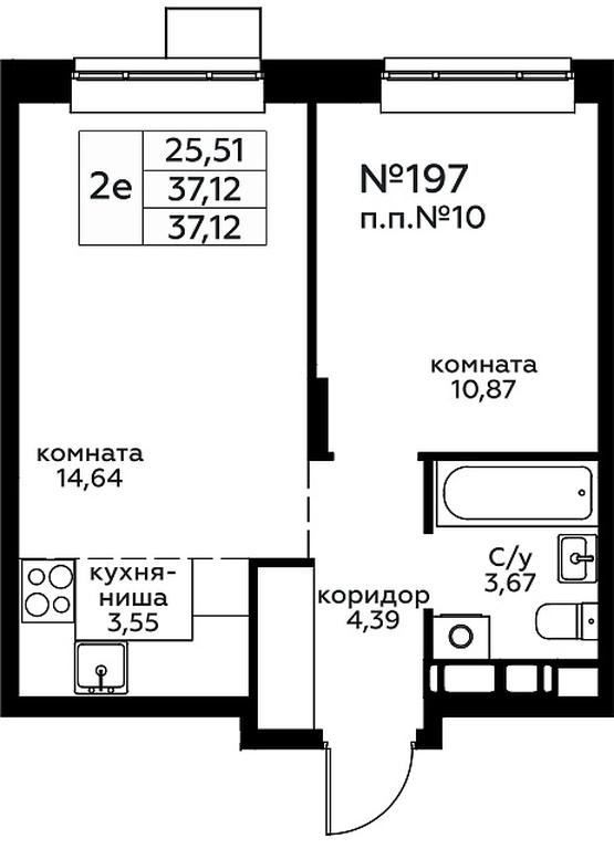 1-BD Apartment Sale, 37.12平方米 at Novograd Pavlino, Kosinskoye shosse, 2, Novoye Pavlino Microdistrict, Balashikha, Moscow Region, Russia #1 1-BD Apartment Sale, 37.12平方米 at Novograd Pavlino, Kosinskoye shosse, 2, Novoye Pavlino Microdistrict, Balashikha, Moscow Region, Russia #1