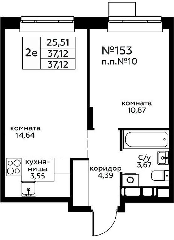 1-BD Apartment Sale, 37.12平方米 at Novograd Pavlino, Kosinskoye shosse, 2, Novoye Pavlino Microdistrict, Balashikha, Moscow Region, Russia #1 1-BD Apartment Sale, 37.12平方米 at Novograd Pavlino, Kosinskoye shosse, 2, Novoye Pavlino Microdistrict, Balashikha, Moscow Region, Russia #1