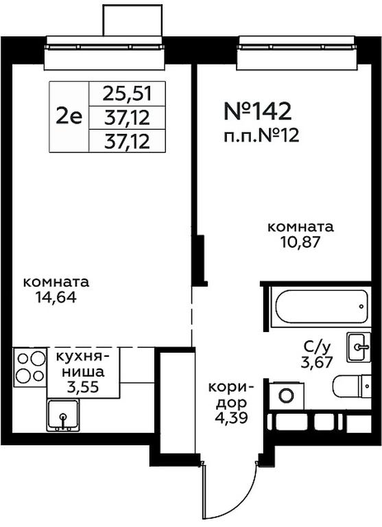 1-BD Apartment Sale, 37.12平方米 at Novograd Pavlino, Kosinskoye shosse, 2, Novoye Pavlino Microdistrict, Balashikha, Moscow Region, Russia #1 1-BD Apartment Sale, 37.12平方米 at Novograd Pavlino, Kosinskoye shosse, 2, Novoye Pavlino Microdistrict, Balashikha, Moscow Region, Russia #1