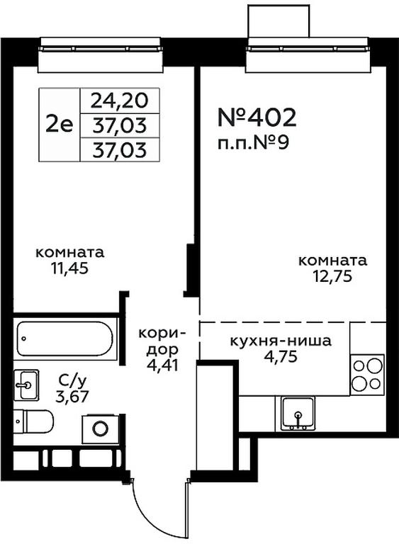 1-BD Apartment Sale, 37.03平方米 at Novograd Pavlino, Kosinskoye shosse, 2, Novoye Pavlino Microdistrict, Balashikha, Moscow Region, Russia #1 1-BD Apartment Sale, 37.03平方米 at Novograd Pavlino, Kosinskoye shosse, 2, Novoye Pavlino Microdistrict, Balashikha, Moscow Region, Russia #1