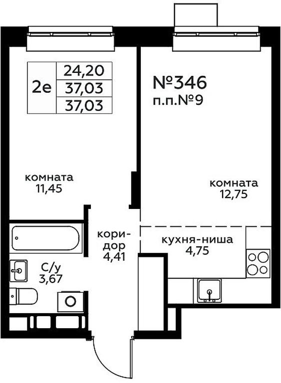 1-BD Apartment Sale, 37.03平方米 at Novograd Pavlino, Kosinskoye shosse, 2, Novoye Pavlino Microdistrict, Balashikha, Moscow Region, Russia #1