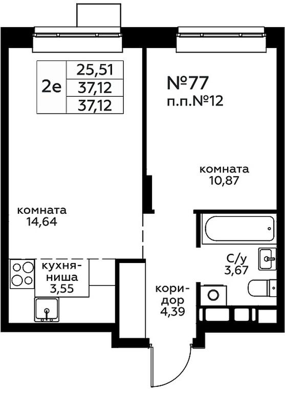 1-BD Apartment Sale, 37.12平方米 at Novograd Pavlino, Kosinskoye shosse, 2, Novoye Pavlino Microdistrict, Balashikha, Moscow Region, Russia #1 1-BD Apartment Sale, 37.12平方米 at Novograd Pavlino, Kosinskoye shosse, 2, Novoye Pavlino Microdistrict, Balashikha, Moscow Region, Russia #1