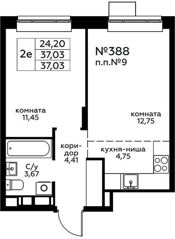 1-BD Apartment Sale, 37.03平方米 at Novograd Pavlino, Kosinskoye shosse, 2, Novoye Pavlino Microdistrict, Balashikha, Moscow Region, Russia #1 1-BD Apartment Sale, 37.03平方米 at Novograd Pavlino, Kosinskoye shosse, 2, Novoye Pavlino Microdistrict, Balashikha, Moscow Region, Russia #1