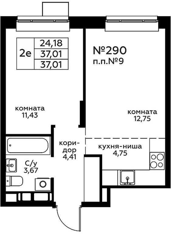 1-BD Apartment Sale, 37.01平方米 at Novograd Pavlino, Kosinskoye shosse, 2, Novoye Pavlino Microdistrict, Balashikha, Moscow Region, Russia #1 1-BD Apartment Sale, 37.01平方米 at Novograd Pavlino, Kosinskoye shosse, 2, Novoye Pavlino Microdistrict, Balashikha, Moscow Region, Russia #1