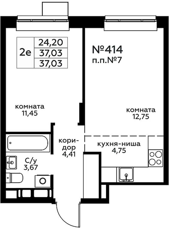 1-BD Apartment Sale, 37.03 sq. m. at Novograd Pavlino, Kosinskoye shosse, 2, Novoye Pavlino Microdistrict, Balashikha, Moscow Region, Russia #1 1-BD Apartment Sale, 37.03 sq. m. at Novograd Pavlino, Kosinskoye shosse, 2, Novoye Pavlino Microdistrict, Balashikha, Moscow Region, Russia #1