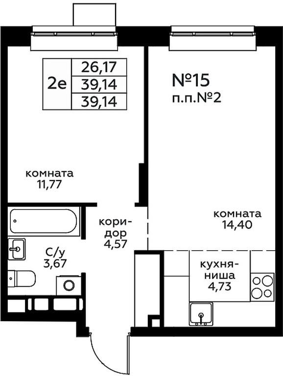 1-BD Apartment Sale, 39.14平方米 at Novograd Pavlino, Kosinskoye shosse, 2, Novoye Pavlino Microdistrict, Balashikha, Moscow Region, Russia #1 1-BD Apartment Sale, 39.14平方米 at Novograd Pavlino, Kosinskoye shosse, 2, Novoye Pavlino Microdistrict, Balashikha, Moscow Region, Russia #1
