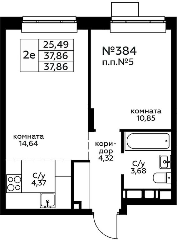 1-BD Apartment Sale, 37.86 sq. m. at Novograd Pavlino, Kosinskoye shosse, 2, Novoye Pavlino Microdistrict, Balashikha, Moscow Region, Russia #1 1-BD Apartment Sale, 37.86 sq. m. at Novograd Pavlino, Kosinskoye shosse, 2, Novoye Pavlino Microdistrict, Balashikha, Moscow Region, Russia #1