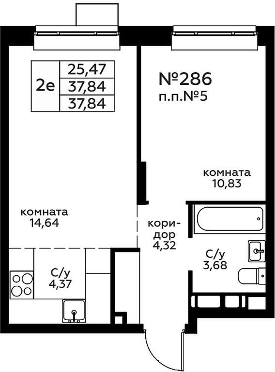 1-BD Apartment Sale, 37.84 sq. m. at Novograd Pavlino, Kosinskoye shosse, 2, Novoye Pavlino Microdistrict, Balashikha, Moscow Region, Russia #1
