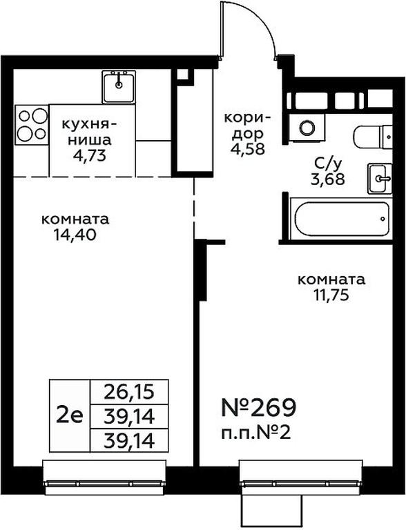 1-BD Apartment Sale, 39.14 sq. m. at Novograd Pavlino, Kosinskoye shosse, 2, Novoye Pavlino Microdistrict, Balashikha, Moscow Region, Russia #1