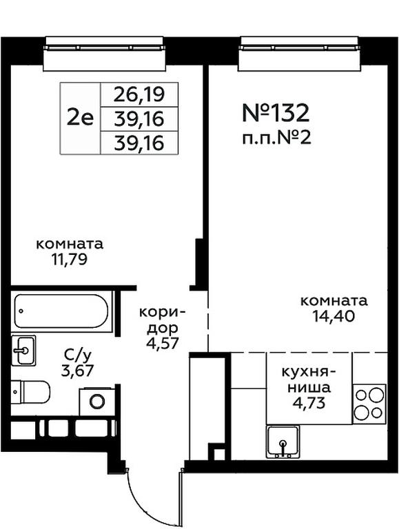 1-BD Apartment Sale, 39.16 sq. m. at Novograd Pavlino, Kosinskoye shosse, 2, Novoye Pavlino Microdistrict, Balashikha, Moscow Region, Russia #1 1-BD Apartment Sale, 39.16 sq. m. at Novograd Pavlino, Kosinskoye shosse, 2, Novoye Pavlino Microdistrict, Balashikha, Moscow Region, Russia #1