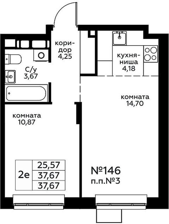 1-BD Apartment Sale, 37.67 sq. m. at Novograd Pavlino, Kosinskoye shosse, 2, Novoye Pavlino Microdistrict, Balashikha, Moscow Region, Russia #1 1-BD Apartment Sale, 37.67 sq. m. at Novograd Pavlino, Kosinskoye shosse, 2, Novoye Pavlino Microdistrict, Balashikha, Moscow Region, Russia #1