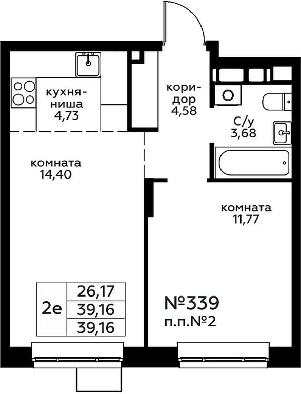 1-BD Apartment Sale, 39.16 sq. m. at Novograd Pavlino, Kosinskoye shosse, 2, Novoye Pavlino Microdistrict, Balashikha, Moscow Region, Russia #1 1-BD Apartment Sale, 39.16 sq. m. at Novograd Pavlino, Kosinskoye shosse, 2, Novoye Pavlino Microdistrict, Balashikha, Moscow Region, Russia #1