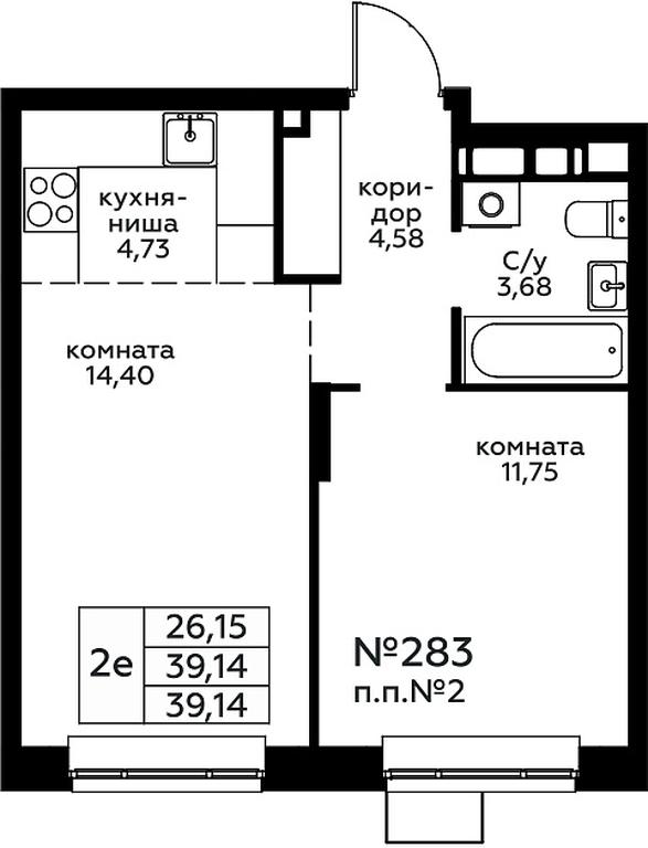 1-BD Apartment Sale, 39.14 sq. m. at Novograd Pavlino, Kosinskoye shosse, 2, Novoye Pavlino Microdistrict, Balashikha, Moscow Region, Russia #1 1-BD Apartment Sale, 39.14 sq. m. at Novograd Pavlino, Kosinskoye shosse, 2, Novoye Pavlino Microdistrict, Balashikha, Moscow Region, Russia #1