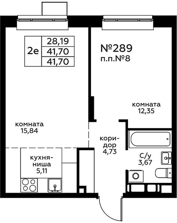 1-BD Apartment Sale, 41.7 sq. m. at Novograd Pavlino, Kosinskoye shosse, 2, Novoye Pavlino Microdistrict, Balashikha, Moscow Region, Russia #1