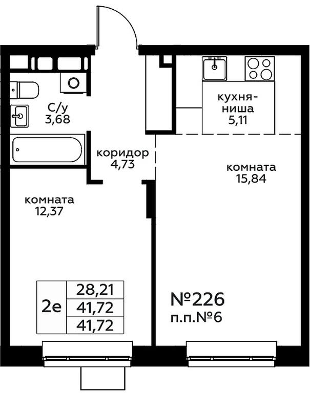 1-BD Apartment Sale, 41.73 sq. m. at Novograd Pavlino, Kosinskoye shosse, 2, Novoye Pavlino Microdistrict, Balashikha, Moscow Region, Russia #1 1-BD Apartment Sale, 41.73 sq. m. at Novograd Pavlino, Kosinskoye shosse, 2, Novoye Pavlino Microdistrict, Balashikha, Moscow Region, Russia #1