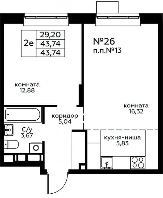 1-BD Apartment Sale, 43.74 sq. m. at Novograd Pavlino, Kosinskoye shosse, 2, Novoye Pavlino Microdistrict, Balashikha, Moscow Region, Russia #1 1-BD Apartment Sale, 43.74 sq. m. at Novograd Pavlino, Kosinskoye shosse, 2, Novoye Pavlino Microdistrict, Balashikha, Moscow Region, Russia #1