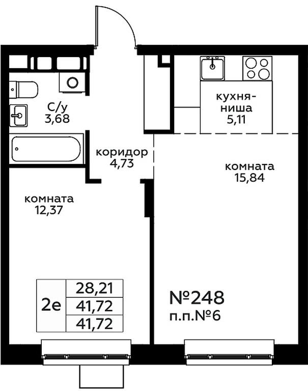 1-BD Apartment Sale, 41.73 sq. m. at Novograd Pavlino, Kosinskoye shosse, 2, Novoye Pavlino Microdistrict, Balashikha, Moscow Region, Russia #1 1-BD Apartment Sale, 41.73 sq. m. at Novograd Pavlino, Kosinskoye shosse, 2, Novoye Pavlino Microdistrict, Balashikha, Moscow Region, Russia #1