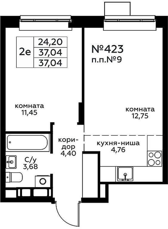 1-BD Apartment Sale, 37.04 sq. m. at Novograd Pavlino, Kosinskoye shosse, 2, Novoye Pavlino Microdistrict, Balashikha, Moscow Region, Russia #1 1-BD Apartment Sale, 37.04 sq. m. at Novograd Pavlino, Kosinskoye shosse, 2, Novoye Pavlino Microdistrict, Balashikha, Moscow Region, Russia #1