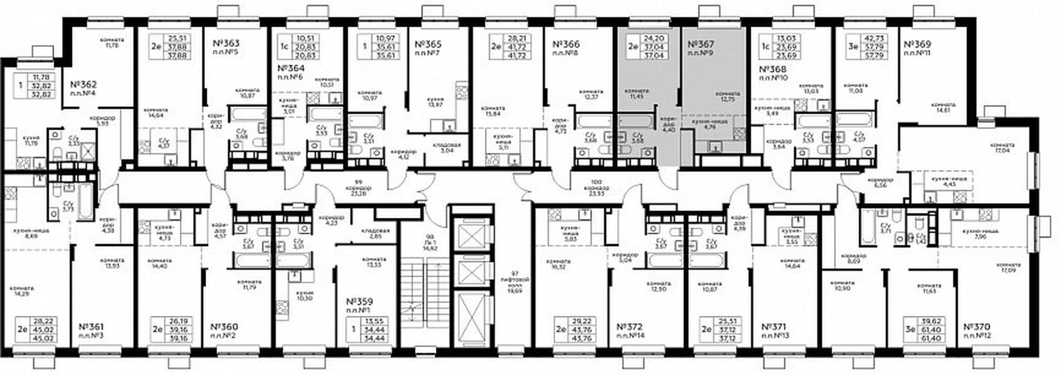 1-BD Apartment Sale, 37.04 sq. m. at Novograd Pavlino, Kosinskoye shosse, 2, Novoye Pavlino Microdistrict, Balashikha, Moscow Region, Russia #1 1-BD Apartment Sale, 37.04 sq. m. at Novograd Pavlino, Kosinskoye shosse, 2, Novoye Pavlino Microdistrict, Balashikha, Moscow Region, Russia #1