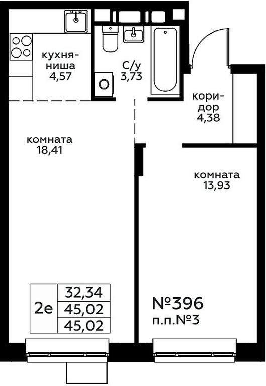 1-BD Apartment Sale, 45.02平方米 at Novograd Pavlino, Kosinskoye shosse, 2, Novoye Pavlino Microdistrict, Balashikha, Moscow Region, Russia #1 1-BD Apartment Sale, 45.02平方米 at Novograd Pavlino, Kosinskoye shosse, 2, Novoye Pavlino Microdistrict, Balashikha, Moscow Region, Russia #1